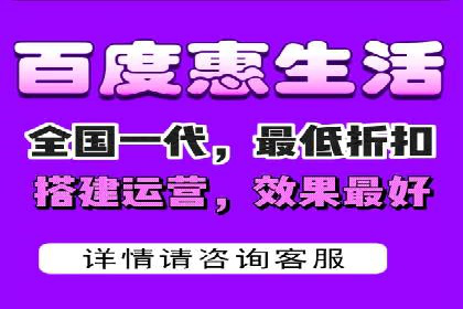 竞价推广开户策略解析：如何选择合适的平台