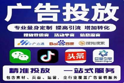 搜索引擎营销（SEM）专员的实战经验分享